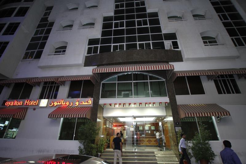 Royalton Hotel Dubai Exteriör bild