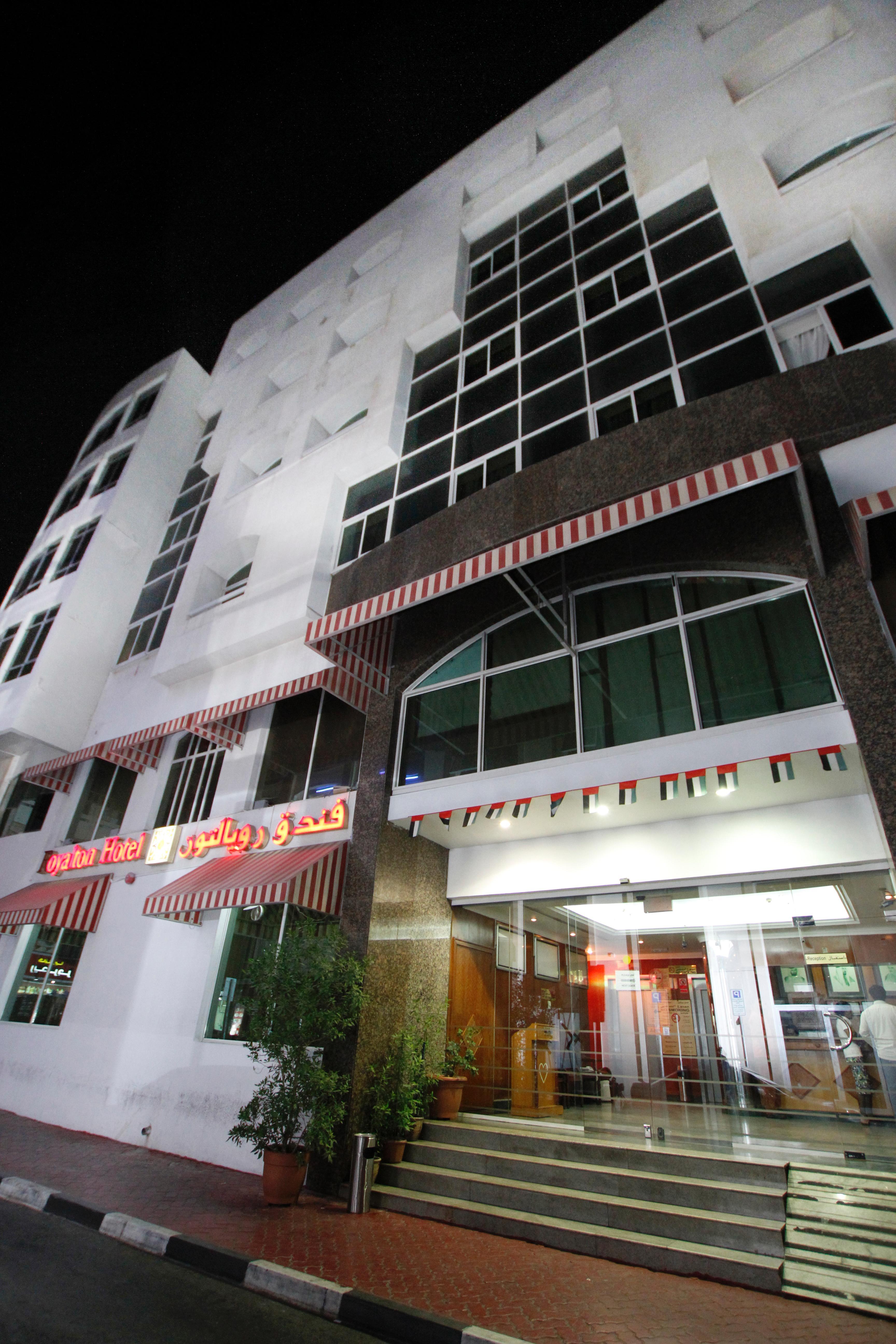 Royalton Hotel Dubai Exteriör bild
