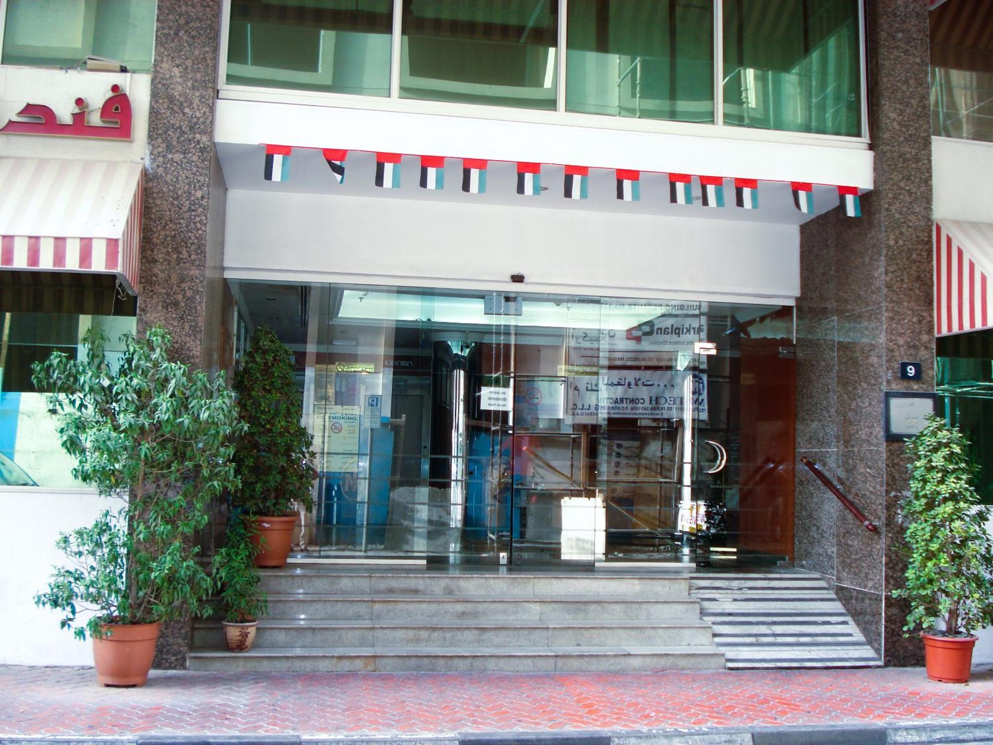 Royalton Hotel Dubai Exteriör bild