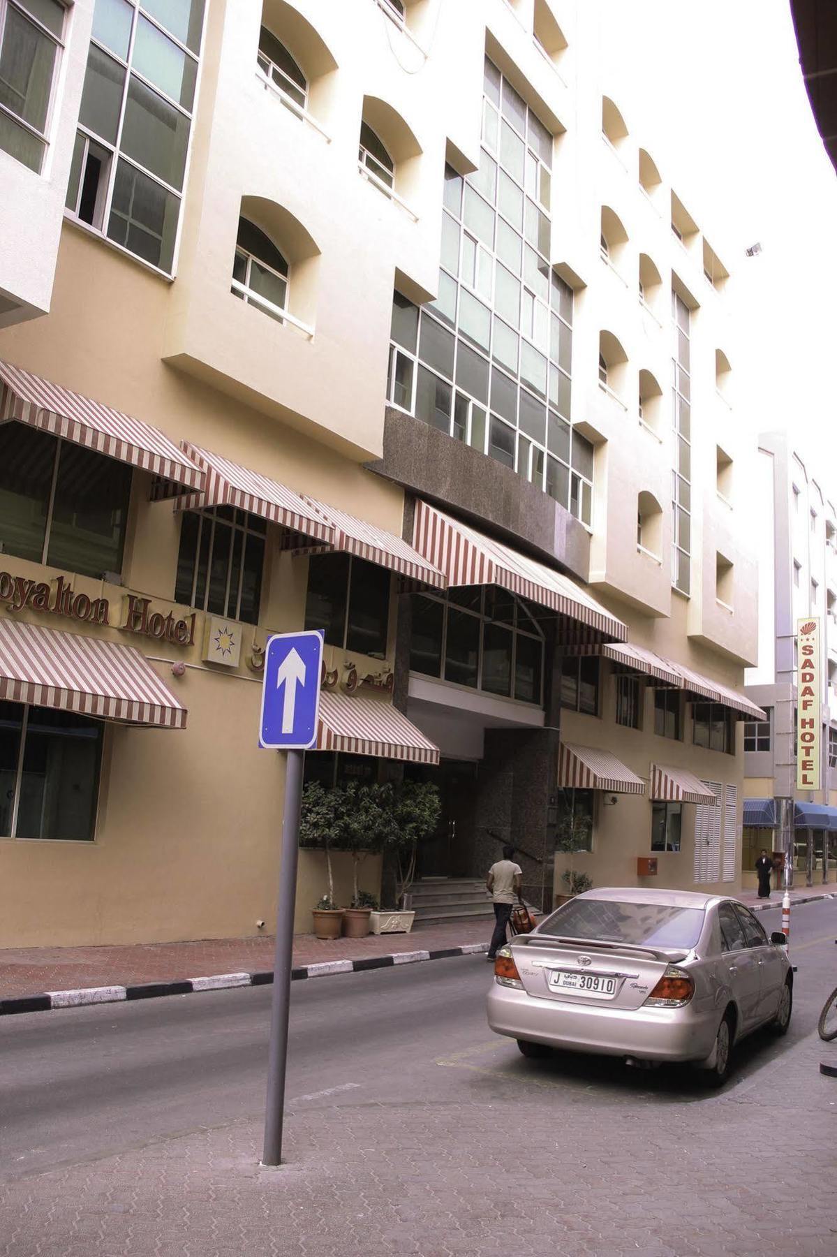 Royalton Hotel Dubai Exteriör bild